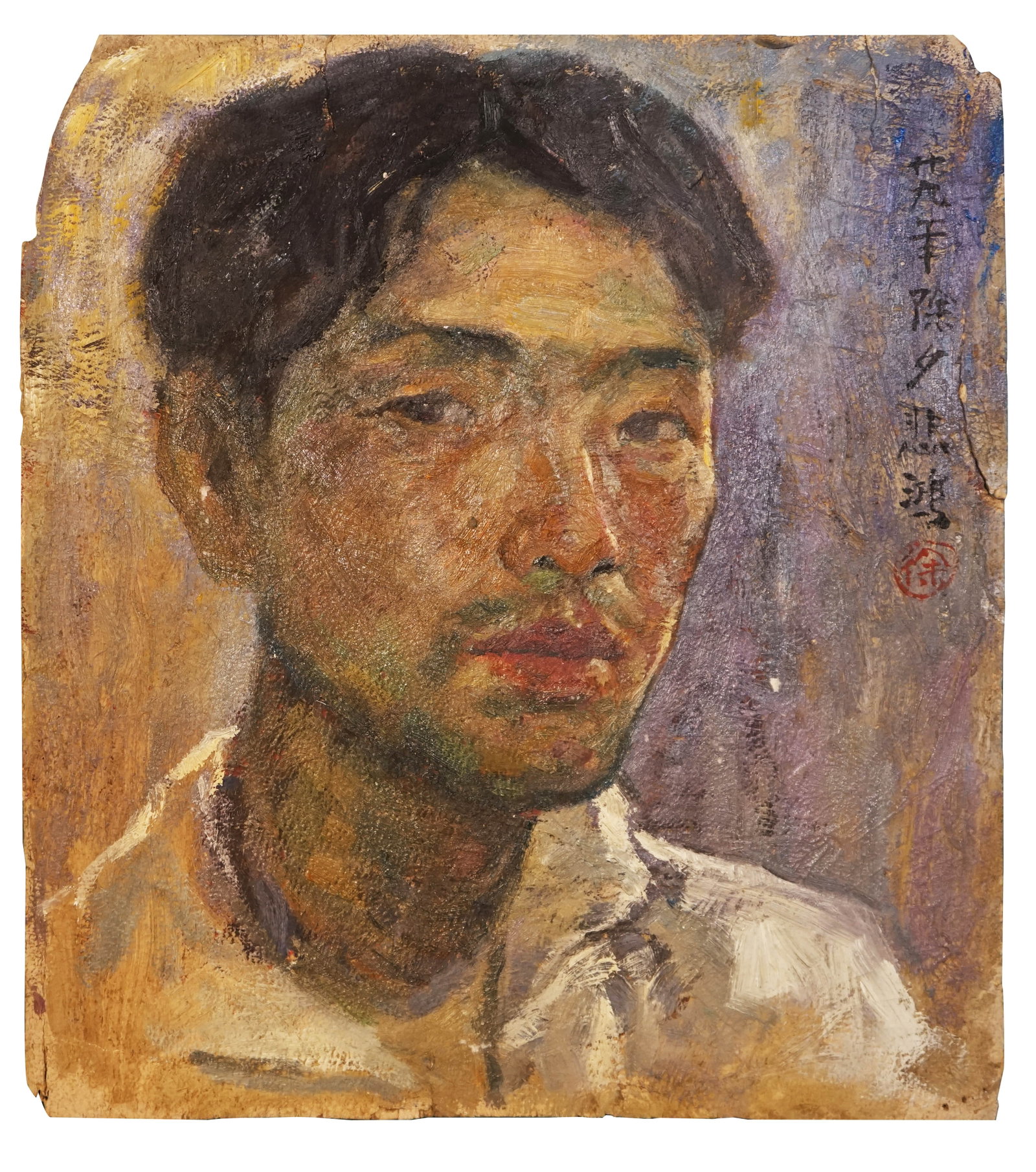 XU BEIHONG (1895-1953), ATTRIBUTED TO, PORTRAIT OF A FIGURE: XU BEIHONG (1895-1953), ATTRIBUTED TO, PORTRAIT OF A FIGURE Dimensions: Length: 31 cm (12.20 in.), Width: 28 cm (11.02 in.). All measurements are approximate.