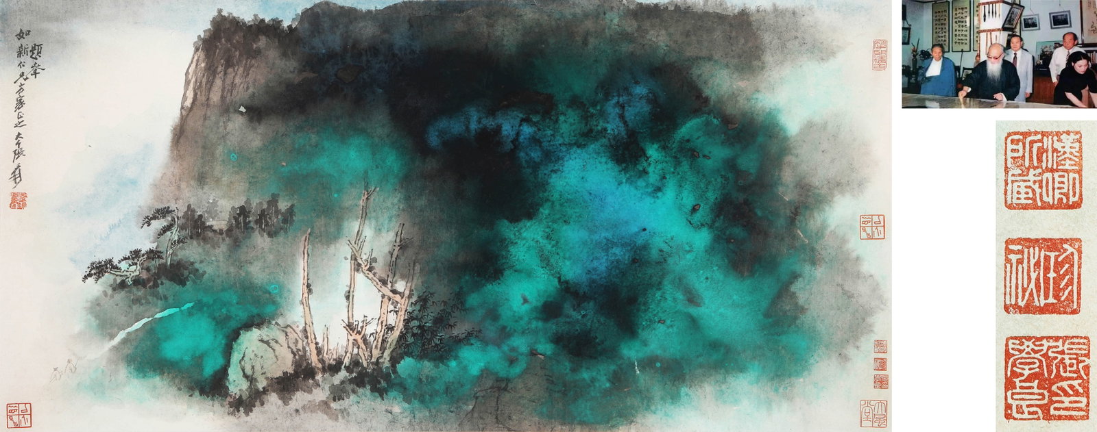 ZHANG DAQIAN (1899-1983), ATTRIBUTED TO, LANDSCAPE: ZHANG DAQIAN (1899-1983), ATTRIBUTED TO, LANDSCAPE Formerly in the collection of Dingyuan Zhai. Dimensions: Length: 67 cm (26.38 in.), Width: 138 cm (54.33 in.). All measurements are approximate.