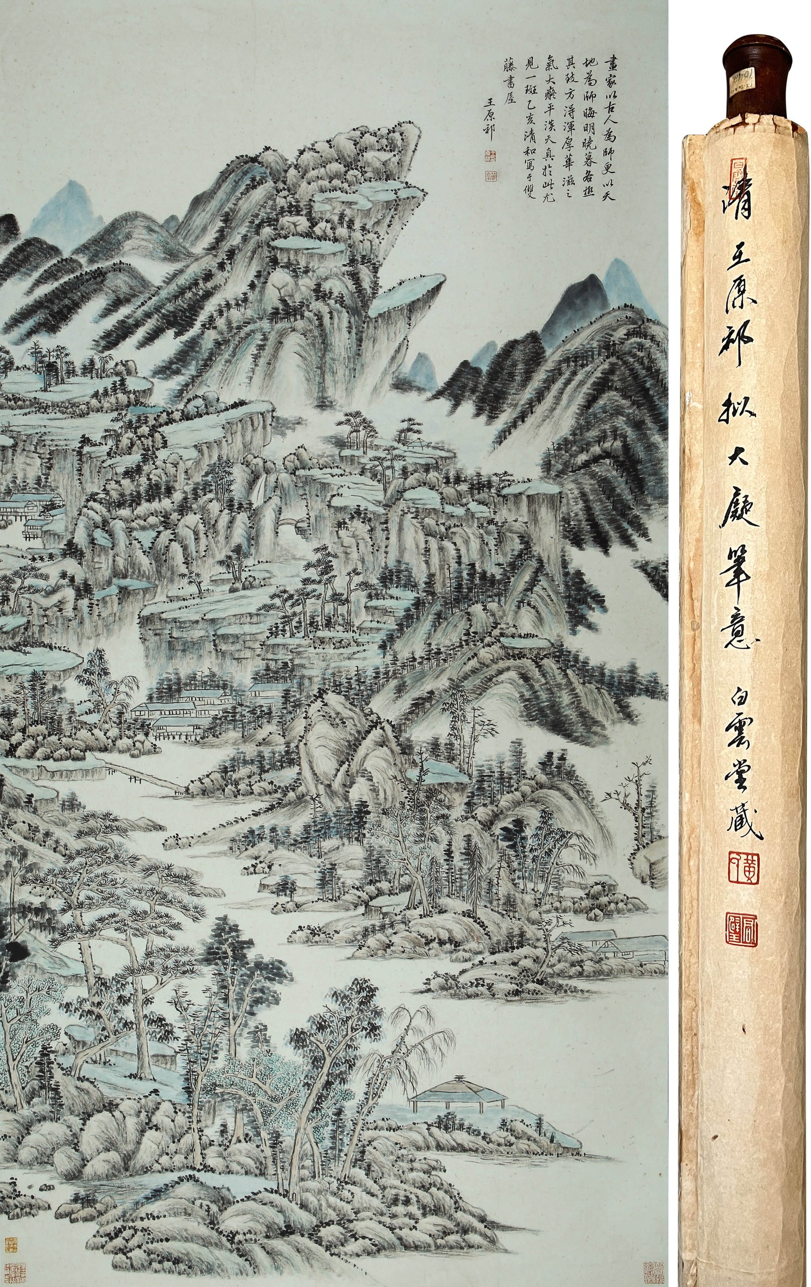 WANG YUANQI (1642-1715), ATTRIBUTED TO, IN THE SPIRIT OF HUANG GONGWANG'S BRUSHWORK (1 of 10)