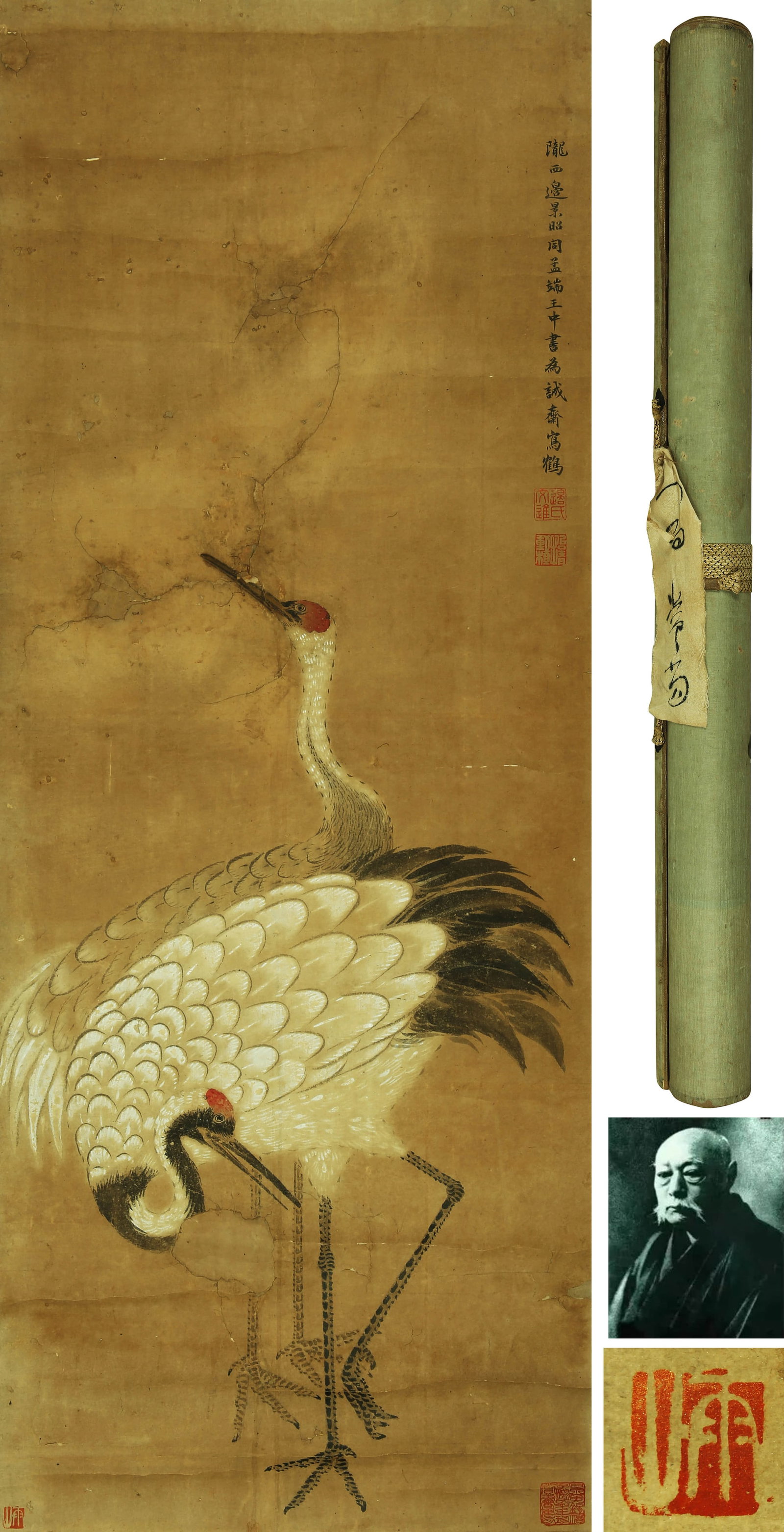 BIAN JINGZHAO (ACTIVE 15TH-16TH C.), ATTRIBUTED TO, TWO CRANES (1 of 7)