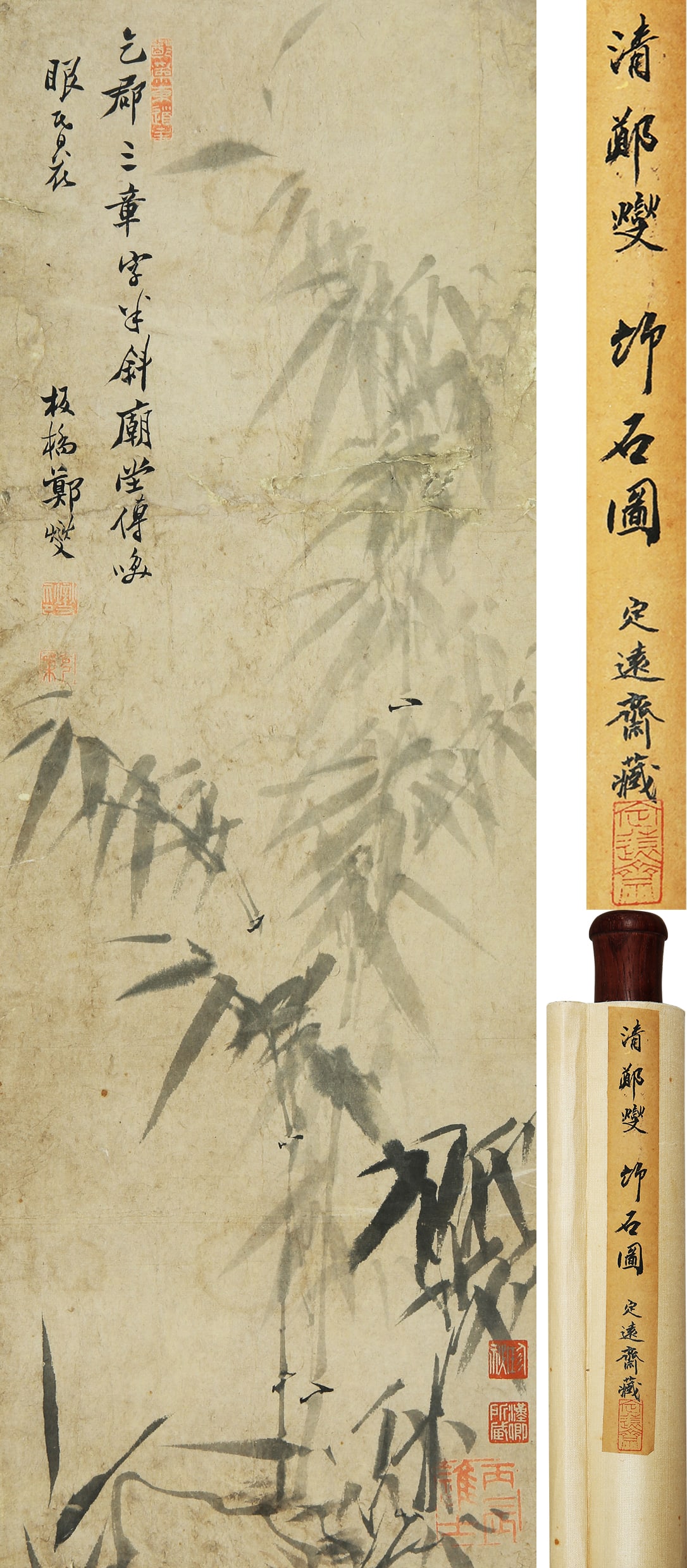ZHENG BANQIAO (1693-1765), ATTRIBUTED TO, INK BAMBOO: ZHENG BANQIAO (1693-1765), ATTRIBUTED TO, INK BAMBOO Formerly in the collection of Dingyuan Zhai. Dimensions: Length: 79 cm (31.10 in.), Width: 27 cm (10.63 in.). All measurements are approximate.