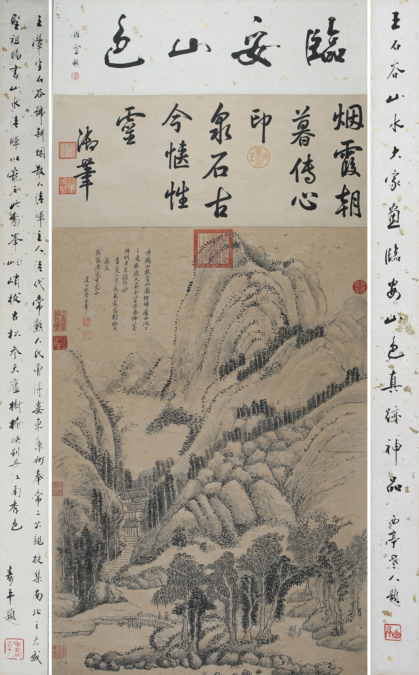 WANG HUI (1632-1717), ATTRIBUTED TO, SCENERY OF LIN'AN (1 of 8)