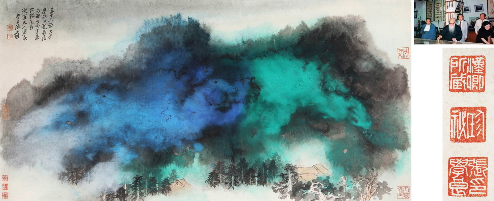 ZHANG DAQIAN (1899-1983), ATTRIBUTED TO, LANDSCAPE: ZHANG DAQIAN (1899-1983), ATTRIBUTED TO, LANDSCAPE Formerly in the collection of Dingyuan Zhai. Dimensions: Length: 68 cm (26.77 in.), Width: 138 cm (54.33 in.). All measurements are approximate.