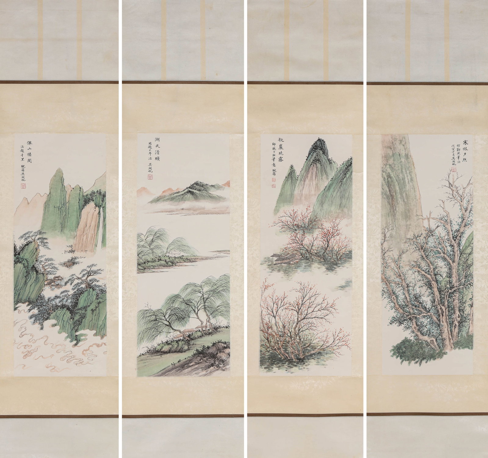 WU HUFAN (1894-1968), ATTRIBUTED TO, FOUR-FOLD SCREEN OF LANDSCAPES (1 of 10)