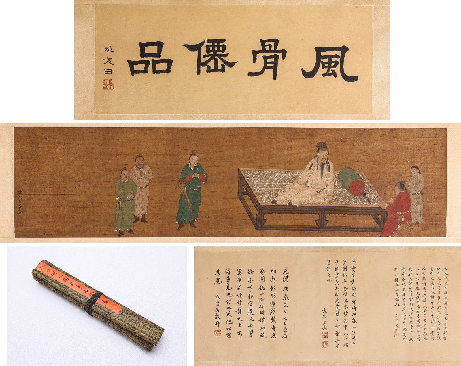 QIU YING (C. 1494-1552), ATTRIBUTED TO, HANDSCROLL: FIGURE AND STORY (1 of 9)