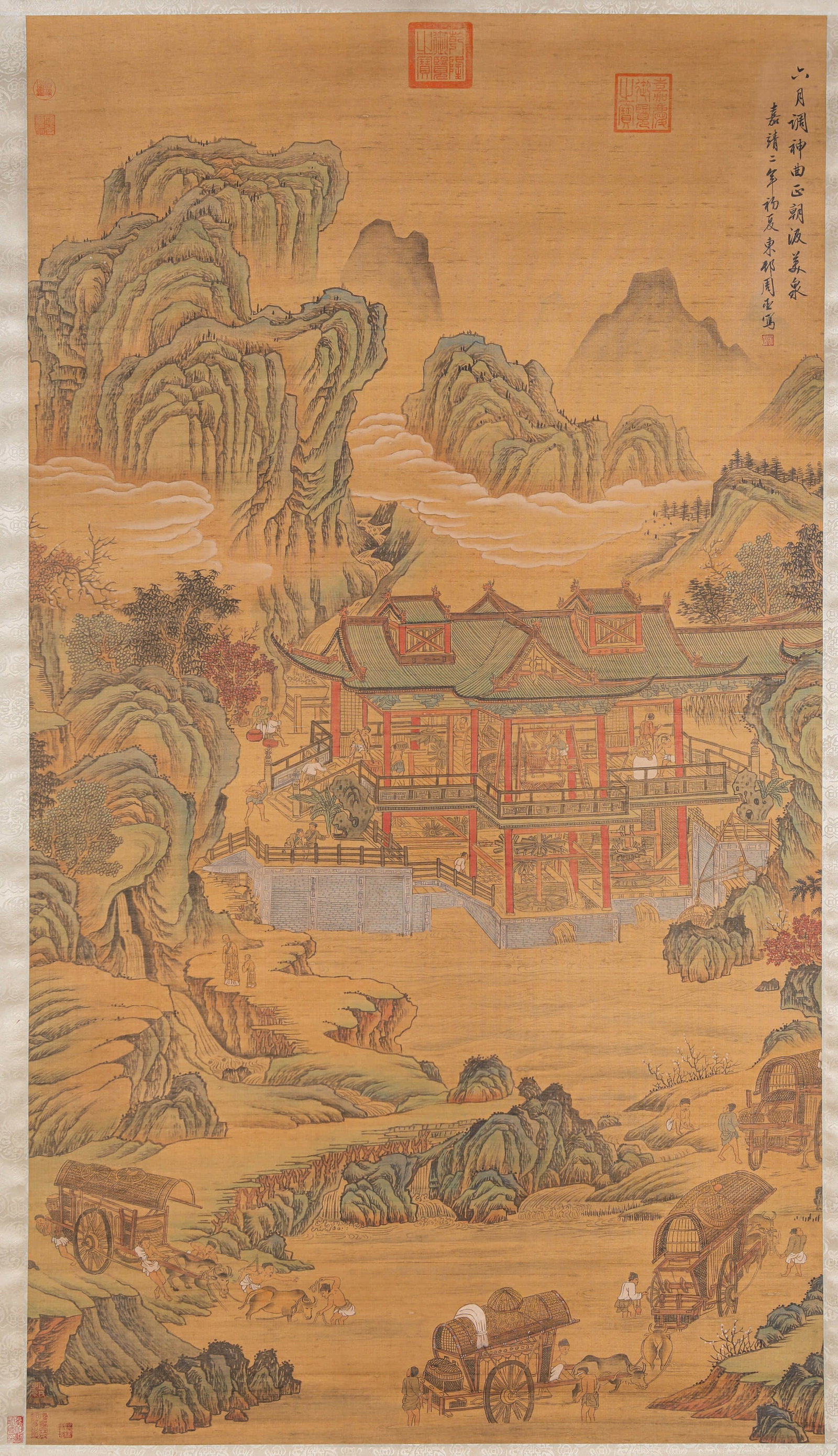 ZHOU CHEN (C. 1460-1535), ATTRIBUTED TO, LANDSCAPE (1 of 9)