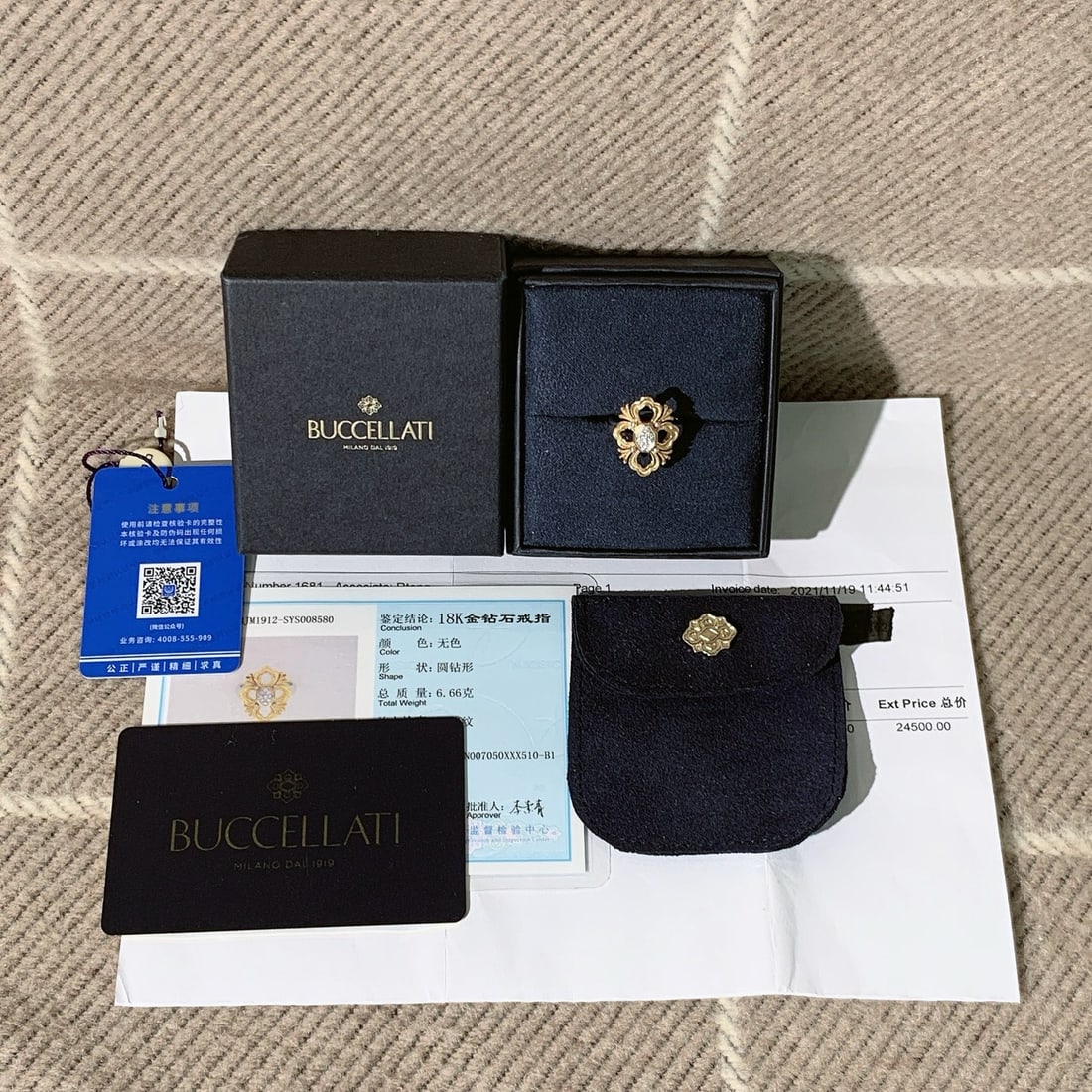 Buccellati Opera Gold Series Ring Size 51: Buccellati Opera Gold Series Ring Size 51??Minor signs of normal wear