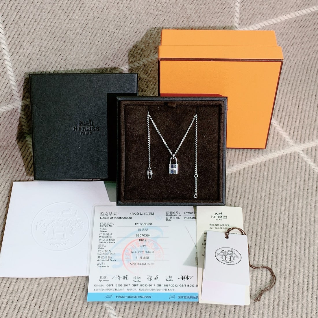 Hermes Cadenas Collection White Gold Diamond-Studded Lock Necklace: Hermes Cadenas Collection White Gold Diamond-Studded Lock Necklace??Minor signs of normal wear