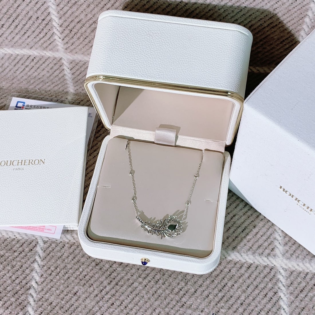Boucheron Nature Collection Plume de Paon 18k White Gold Diamond Necklace: Boucheron Nature Collection Plume de Paon 18k White Gold Diamond Necklace??Minor signs of normal wear