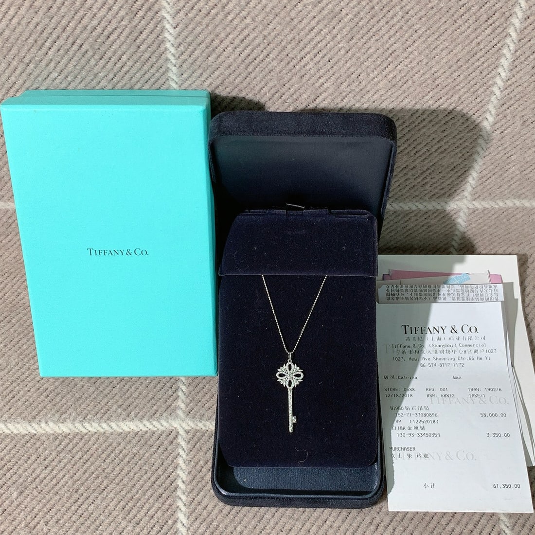 Tiffany & Co. Victoria Key Platinum Diamond Pendant Necklace, Medium (1 of 6)