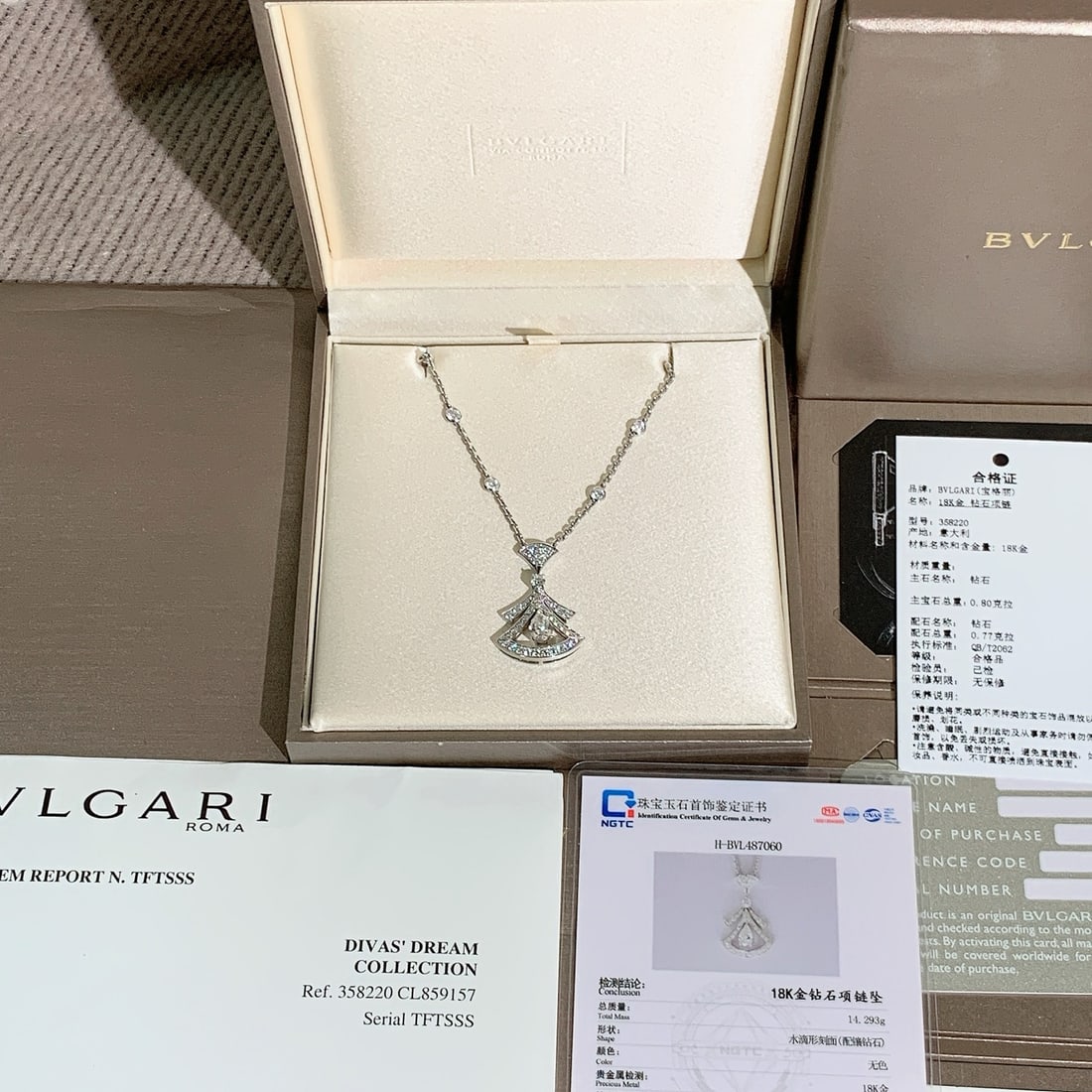 BVLGARI DIVAS DREAM Large White Gold Full Diamond Necklace Fine Jewelry: BVLGARI DIVAS DREAM Large White Gold Full Diamond Necklace, Fine Jewelry??Minor signs of normal wear