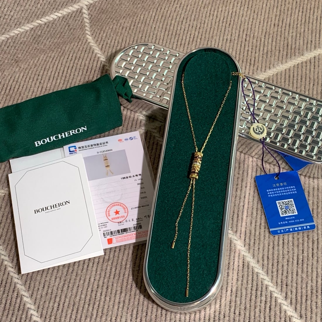 Boucheron Quatre Classique 18K Gold Pendant Tassel Necklace Ceramic Diamond (1 of 6)