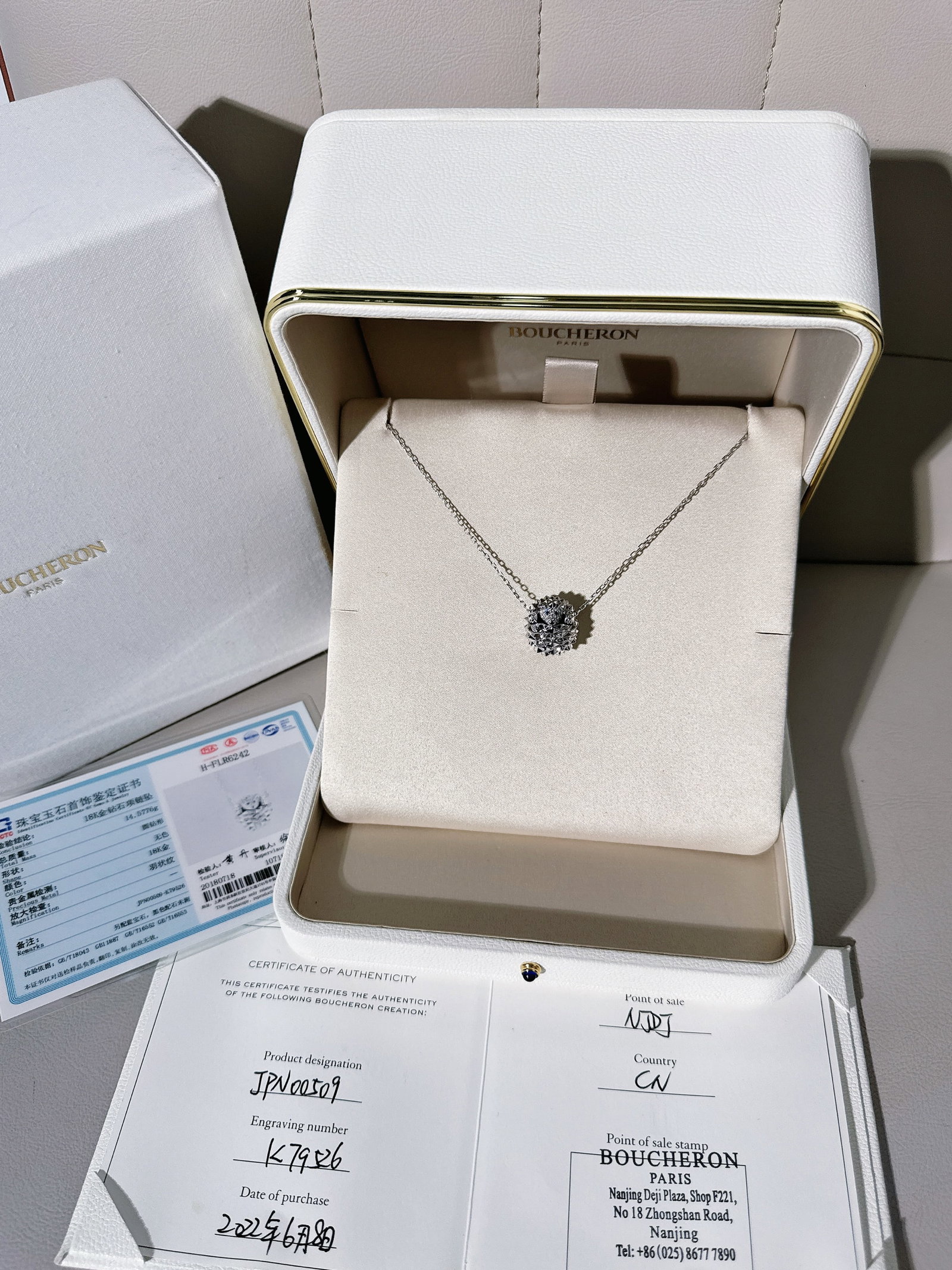 Boucheron Hans the Hedgehog Diamond and Sapphire 18K White Gold Pendant Necklace: An enchanting masterpiece from the historic French High Jewelry Maison, this authentic Boucheron Hans the Hedgehog pendant necklace comes from the celebrated Animaux de Collection. Known as a talisman
