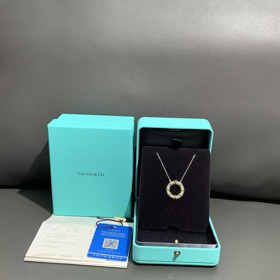 Tiffany & Co. 18K Gold & Platinum Diamond Pendant Necklace, Unisex: Authentic Tiffany & Co. Sixteen Stone diamond necklace, crafted in 18K yellow gold and platinum. Features 16 sparkling brilliant diamonds. Purchased in 2025, with original box. Classic, versatile and 