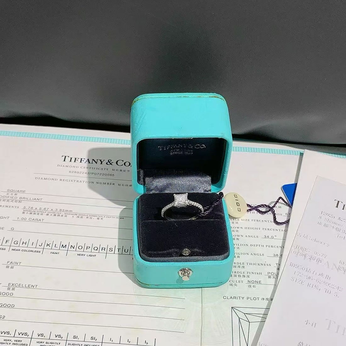 Tiffany & Co. 1 ct Princess Cut Diamond Ring with Luxury Setting: Ring Size: 5.75 US, Not Resizable(Size Guide)Metal: PlatinumStone: DiamondStone Cut: Brilliant CutWeight: 1 ctPlace of Origin: United StatesPeriod: 2010-Date of Manufacture: 2018