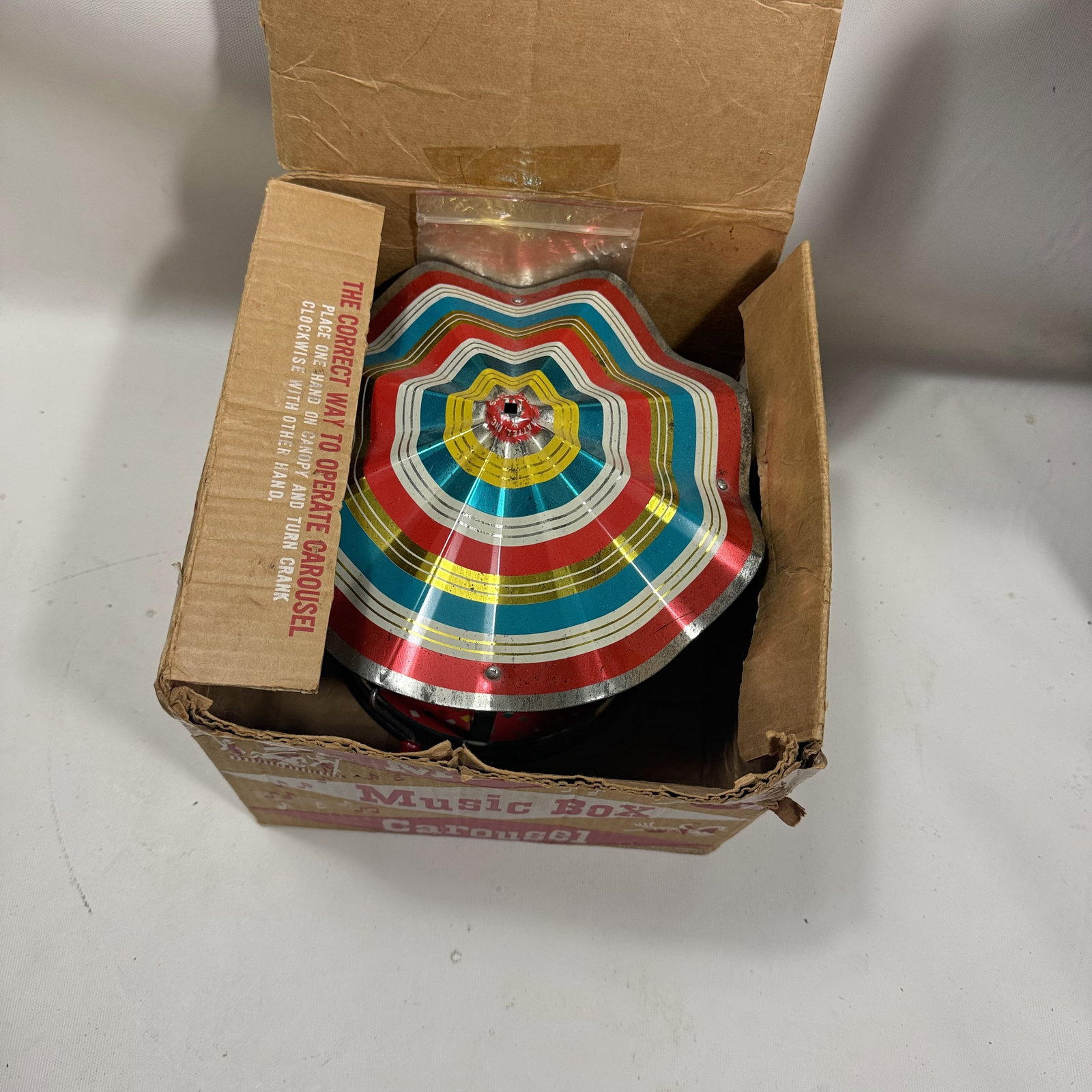 Vintage Mattel Carousel - 8
