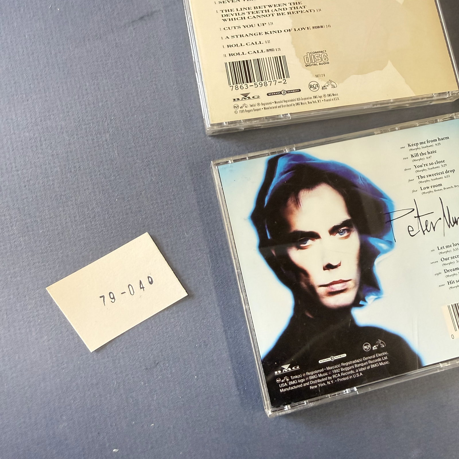 Music CD Lot Peter Murphy (Bauhaus): Various titles