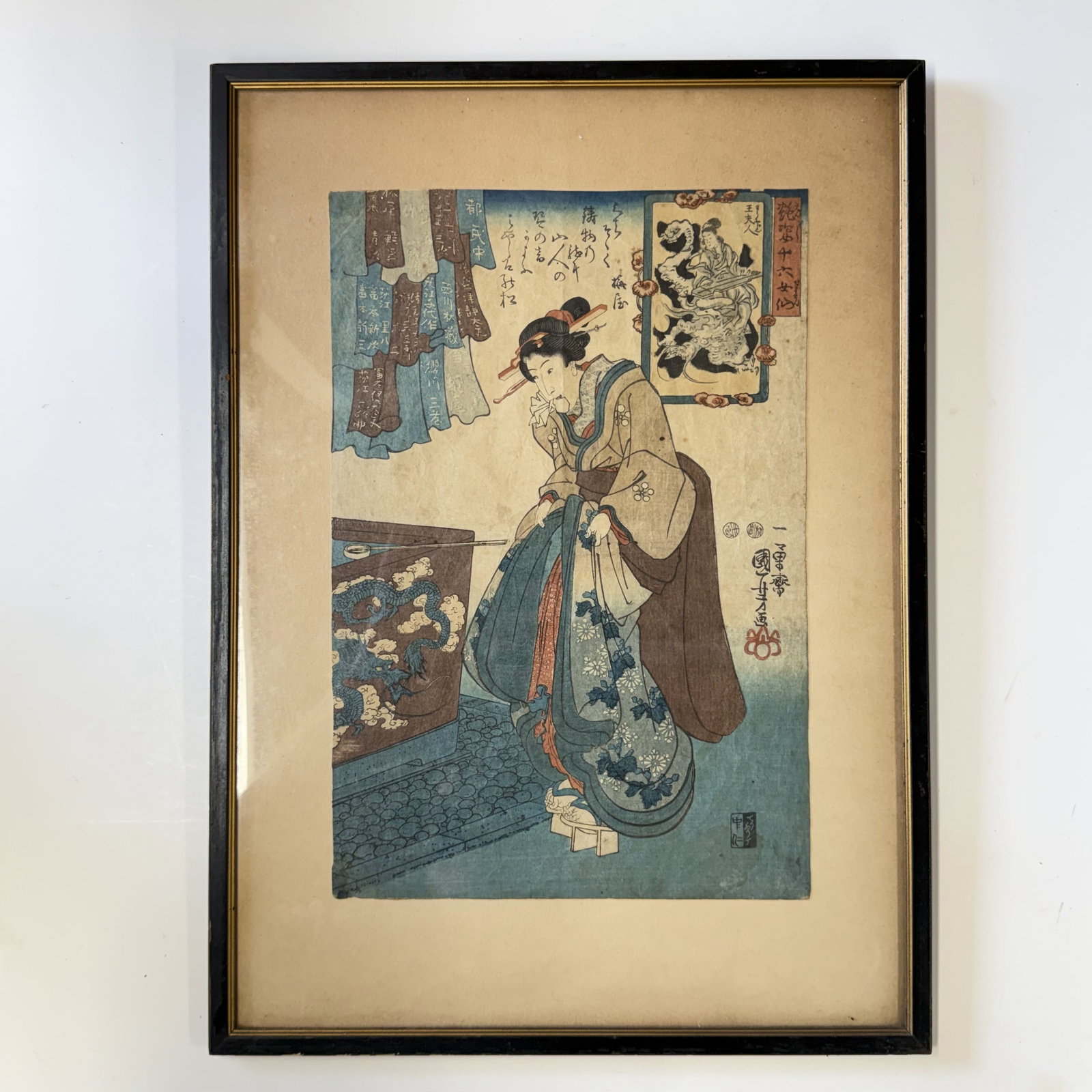 Japanese Art Print: Utagawa Kuniyoshi: Overall good - some yellowing from age - Frame shows some wear. - It is uncertain as to when this item was printed.
