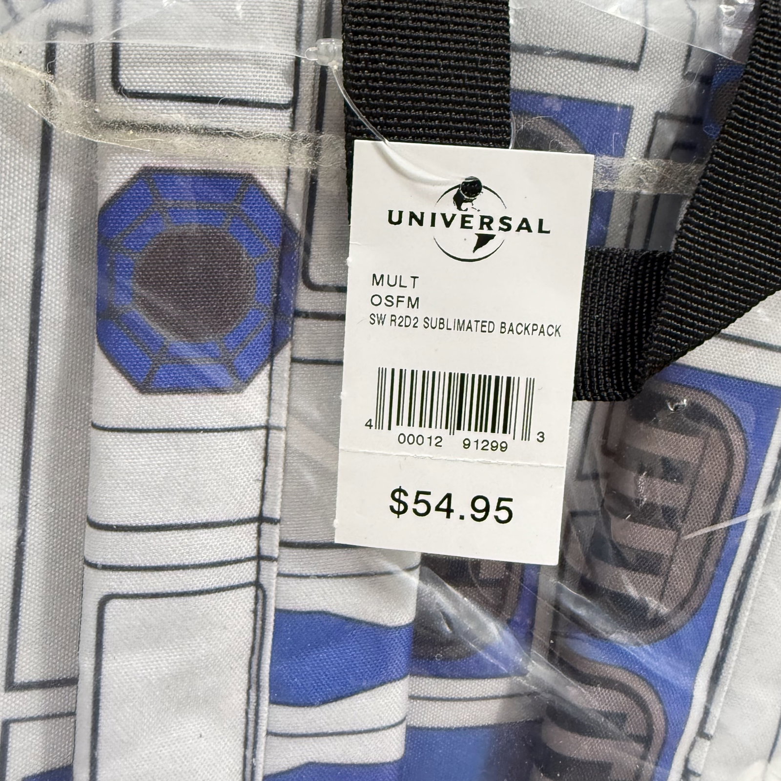 Disney Star Wars Backpack R2-D2 - 2