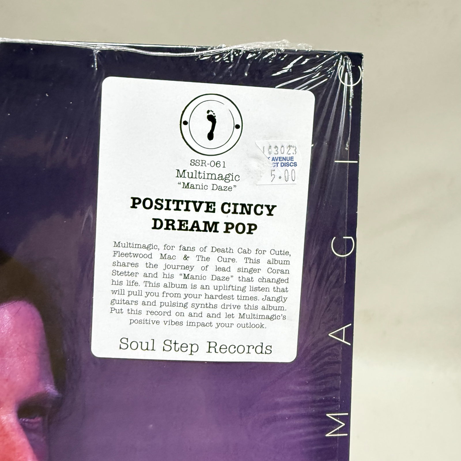 Vinyl Record: Multimagic - 2