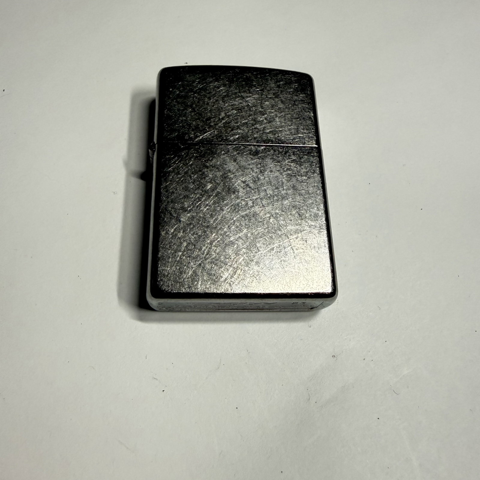 Zippo Lighter: Silver-Toned Unfired Blank (1 of 5)