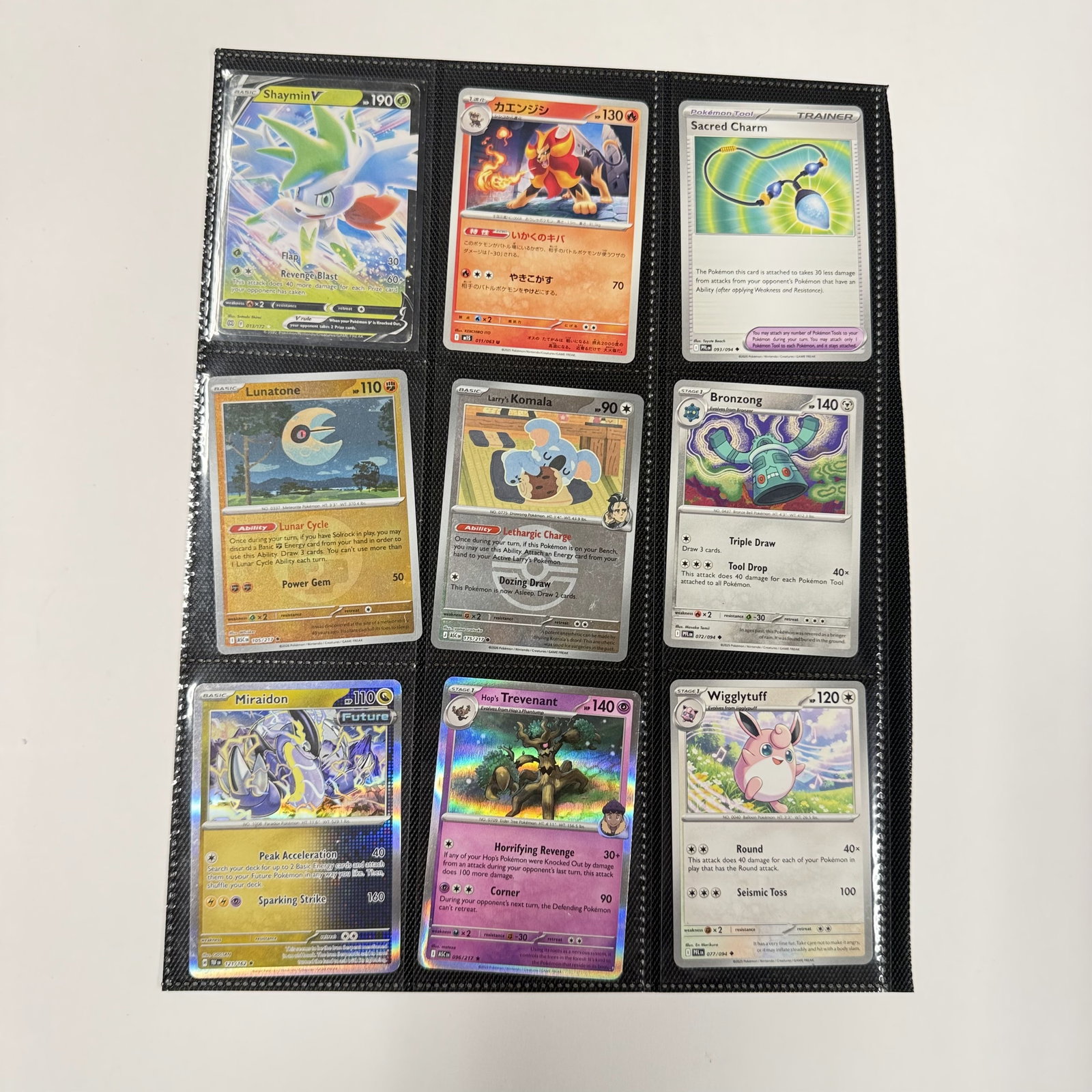 Pokémon Trading Card Lot: A random mix of cards in a binder page. Look at both sides of the page for contents. Combined shipping: encouraged.