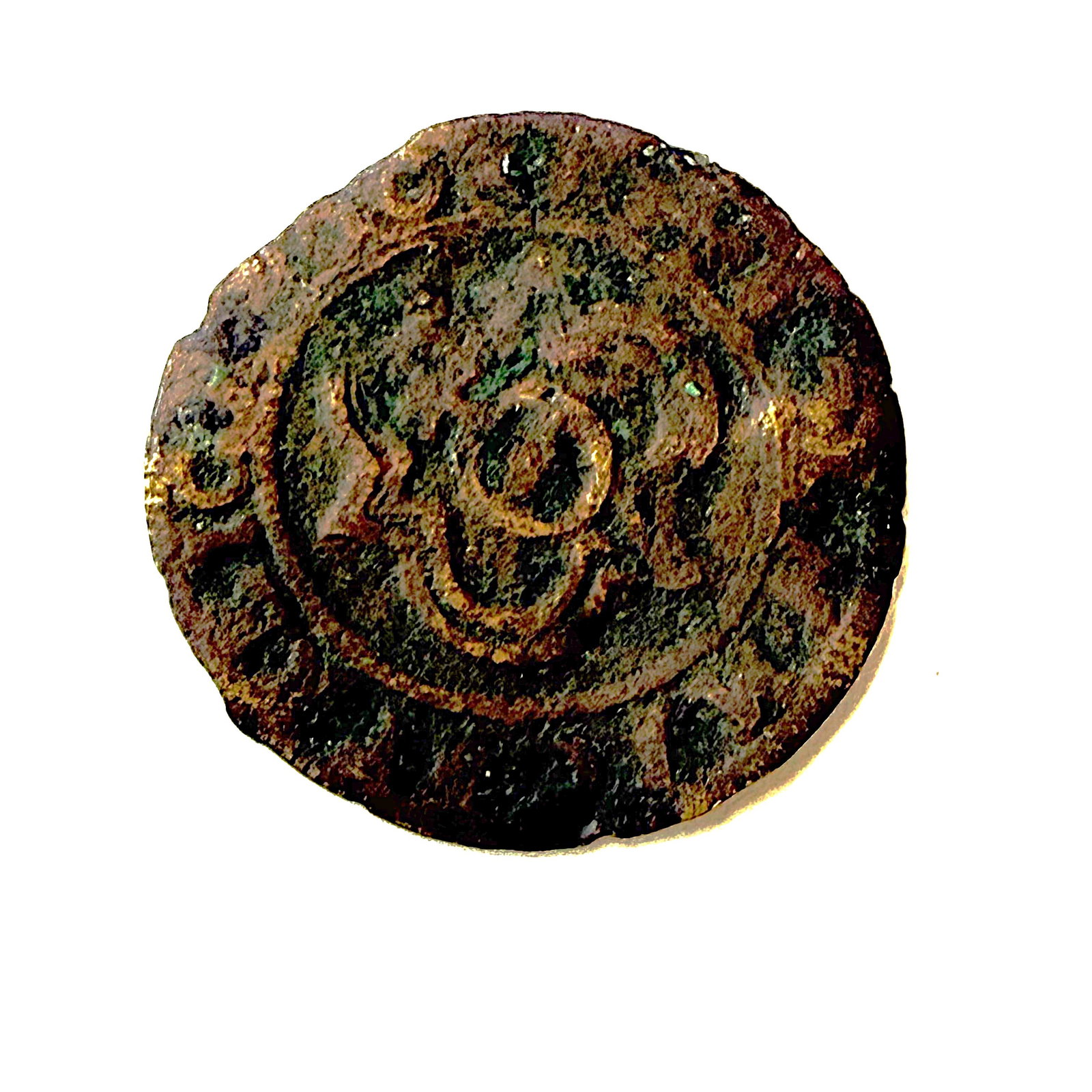 Germany, Nuremberg token, n.d. (1586-1635) Possibly Reproduction?: Combined shipping offered.