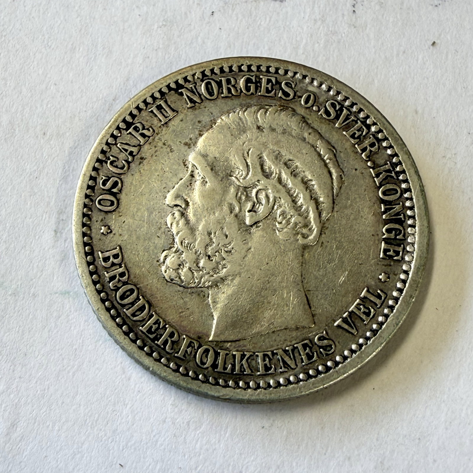 Antique Coin: 1889 Norway 50 Ore: Combined shipping offered.