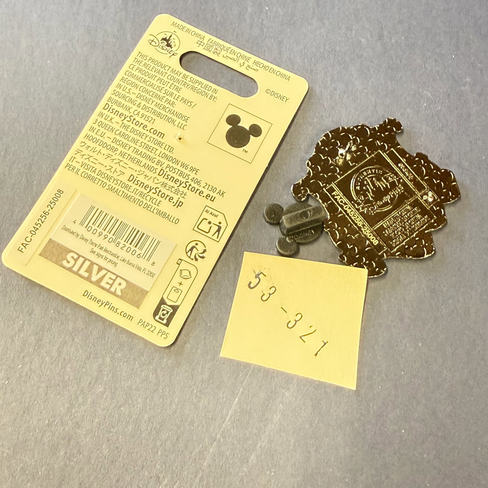 Disney Pin: Pirates - 2