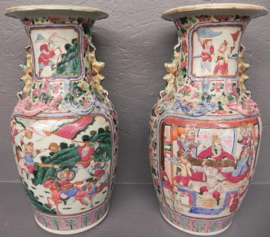 Pair of 19th C Chinese export vases. 17 1/2" tall. (1 of 3)