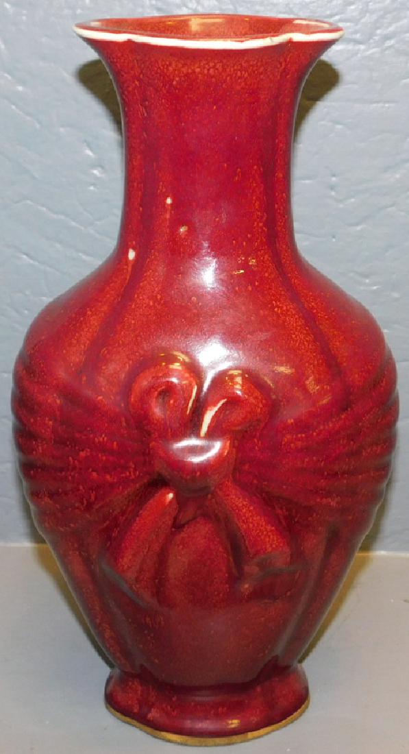 Chinese Sang de Bouef pigeon blood vase.: Chinese Sang de Bouef pigeon blood vase. 13" tall.