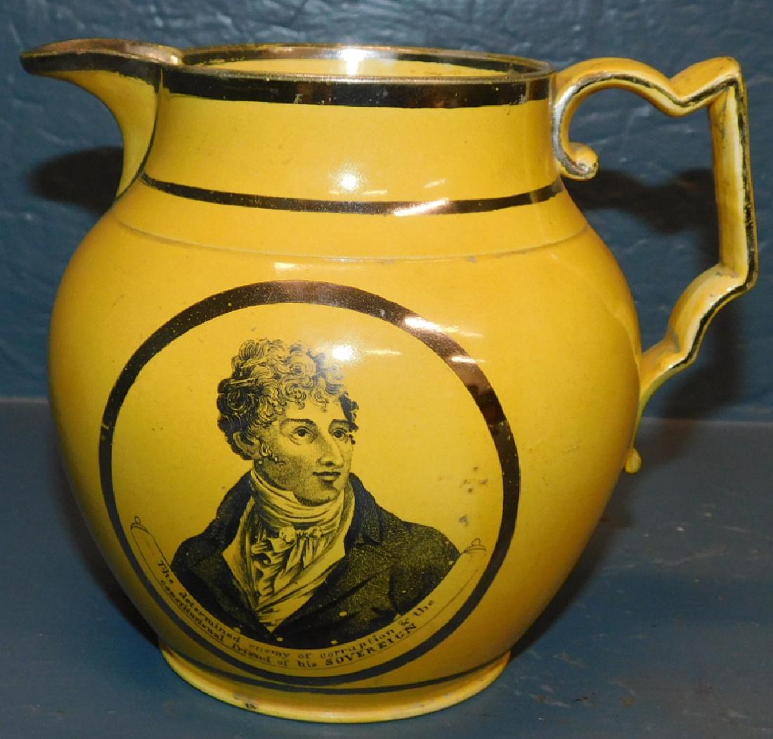 19th C yellow luster pitcher. 5 1/2" tall. (1 of 3)