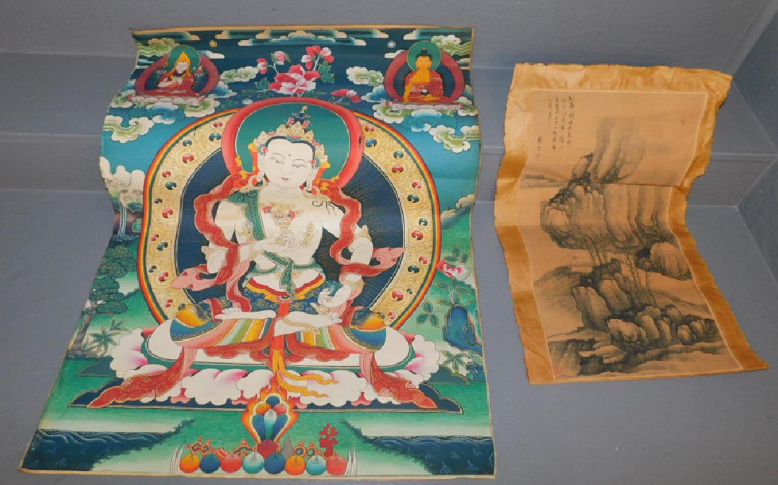 Or charcoal on paper & watercolor or print on silk.: Oriental charcoal on paper and watercolor or print on Chinese silk. To 26" wide x 35" long