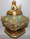 Covered footed cloisonne jardiniere.