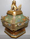 Covered footed cloisonne jardiniere.