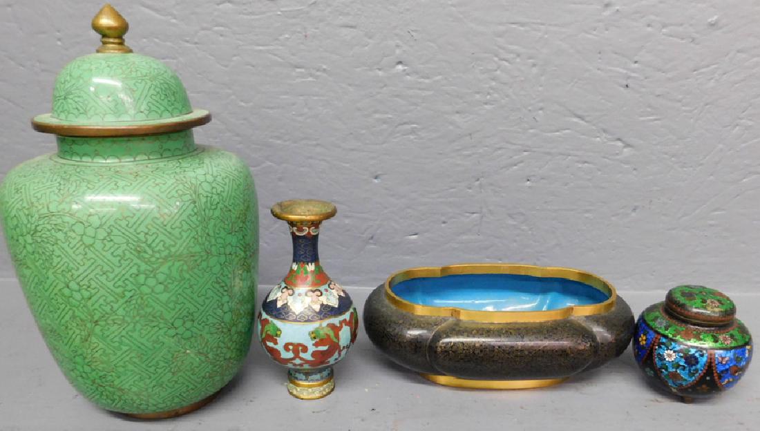 4 pieces assorted Cloisonne (1 of 1)
