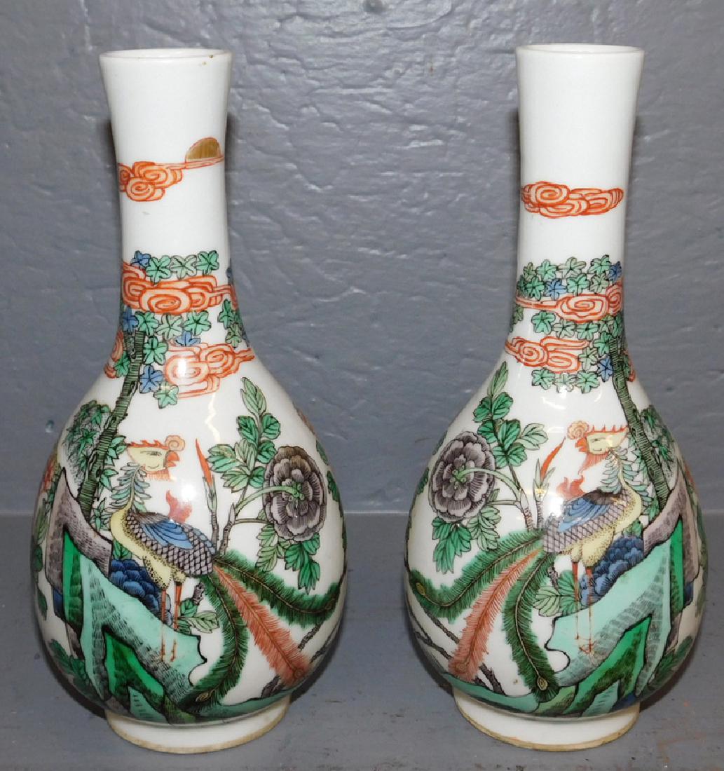 Pair 19th C Oriental water bottles. (1 of 3)