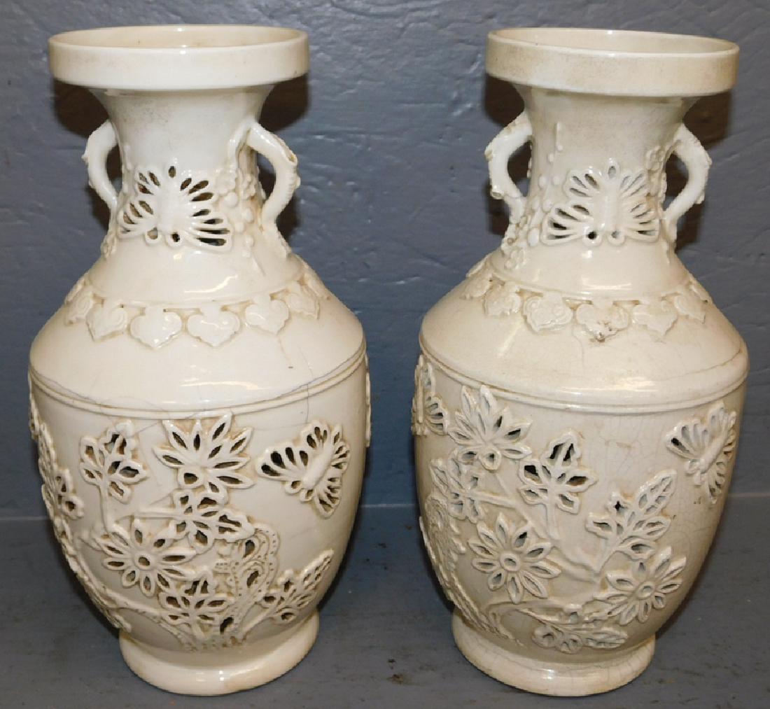 Pr. Oriental vases w/ craquelure throughout (1 of 2)