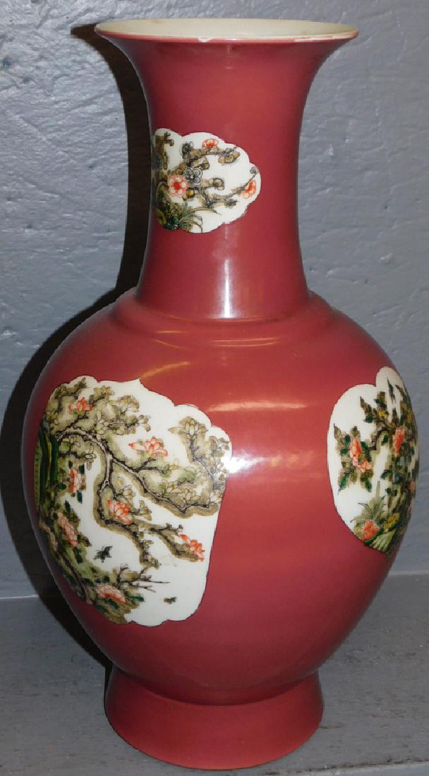 Sang de Boeuf vase w/ 6 character marks: Sang de Bouef vase with 6 character marks in blue circle. 17" tall.
