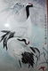 Pr HP porcelain framed Chinese wall plaques. - 3
