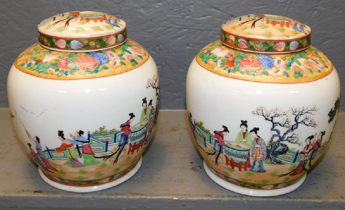Pair of Oriental ginger jars. 8" tall. (1 of 5)