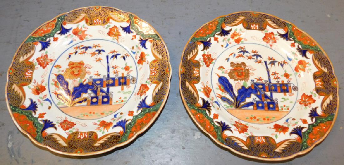 Pair of early 19th C Spode plates. (one has hairline) (1 of 2)