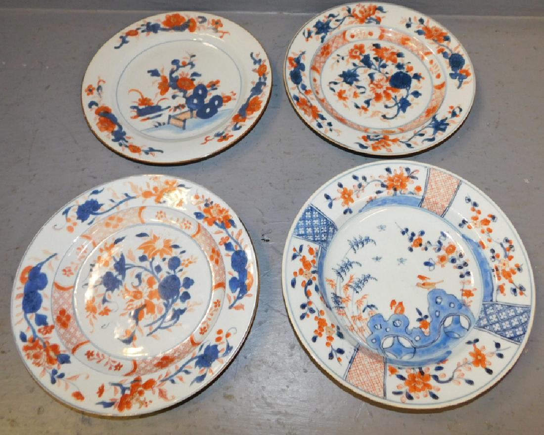 Set of 3 18th C Chinese export plates & 1 bowl (1 of 3)