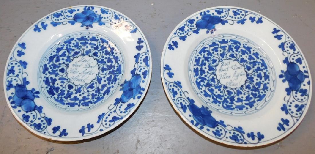 Pr German signed Delft plates in good condition (1 of 5)