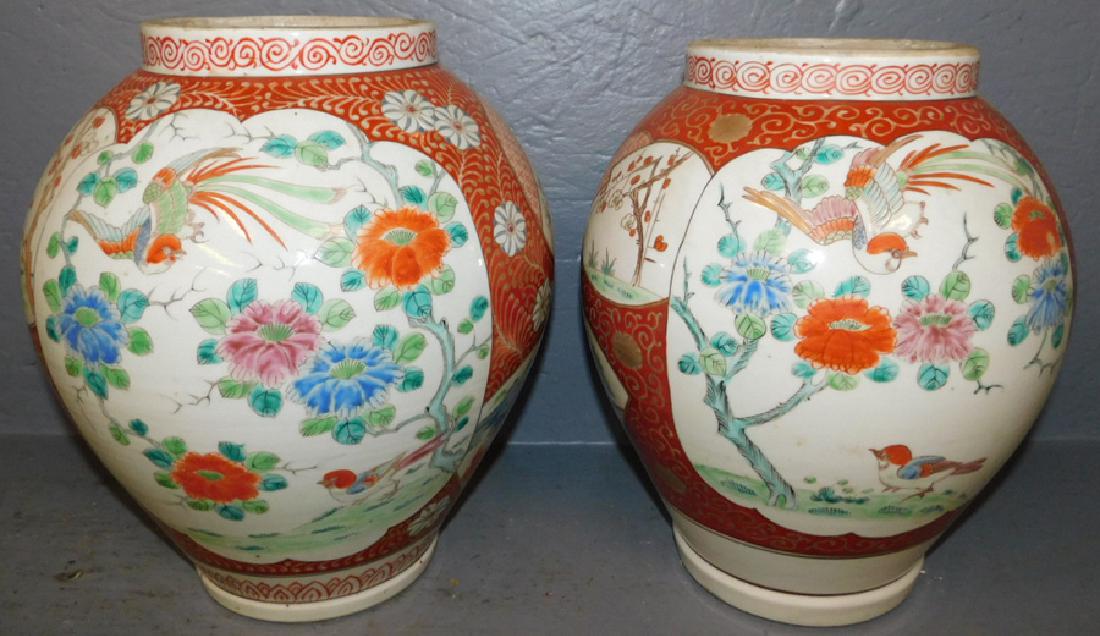 Pair of 19th century Japanese Imari type vases. (1 of 6)