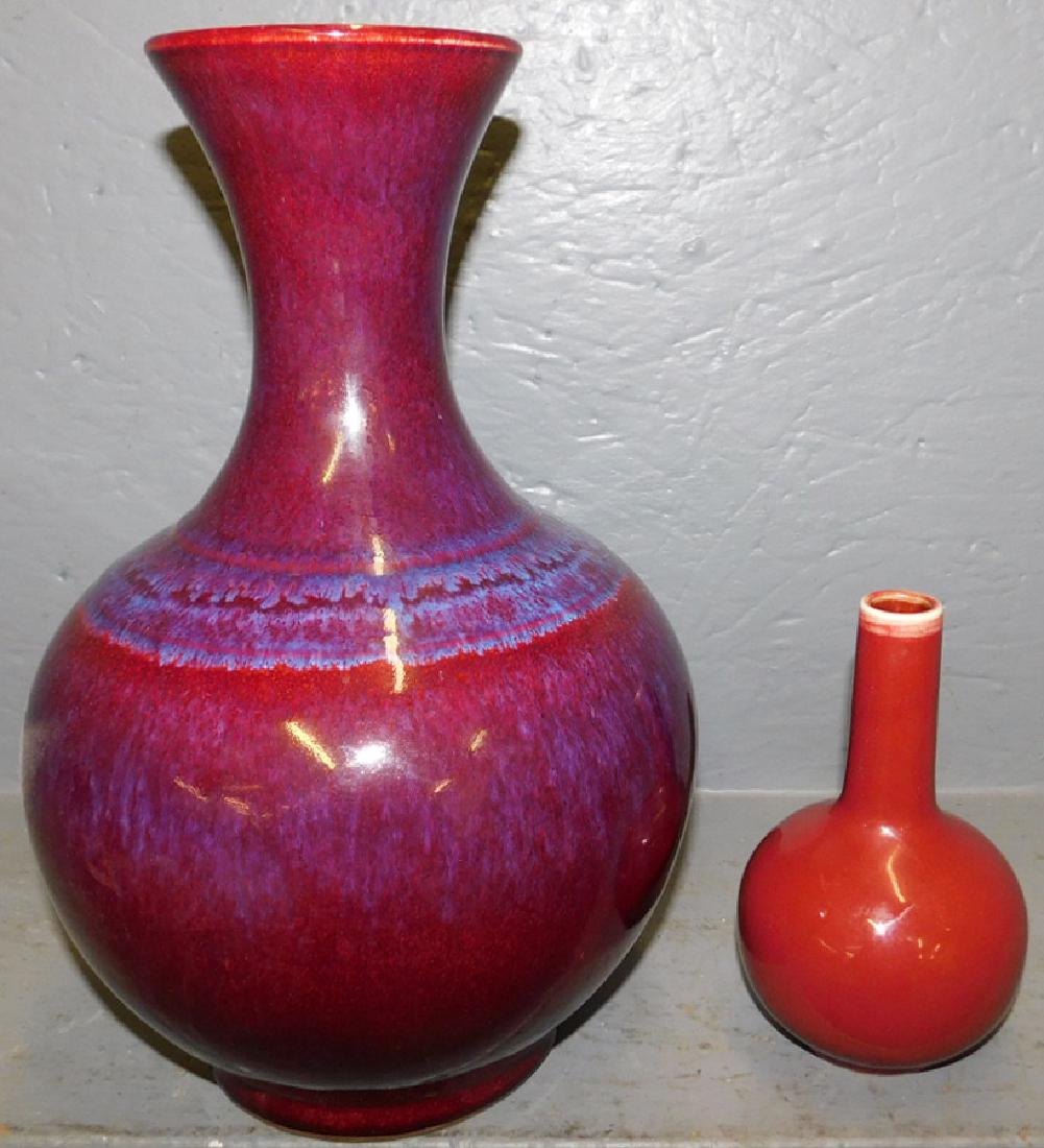 2 Sang de Bouef Oriental Chinese vases (1 of 3)