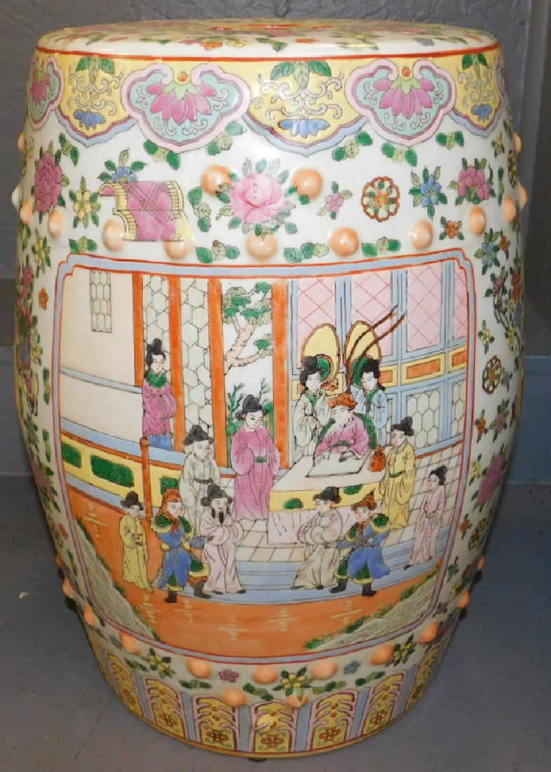 Oriental garden seat.: Oriental garden seat. 20" tall.