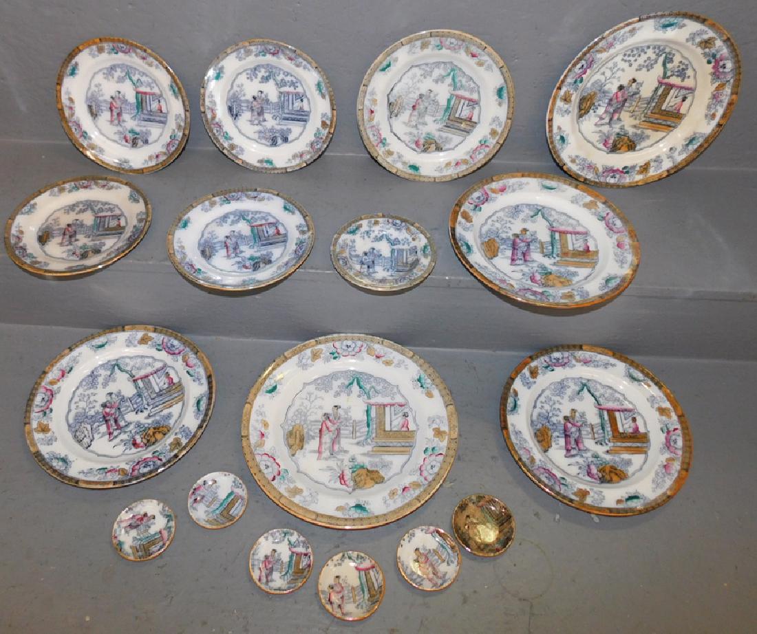 Â H & C Indian Tree 19 pc. part dinner set. (1 of 5)