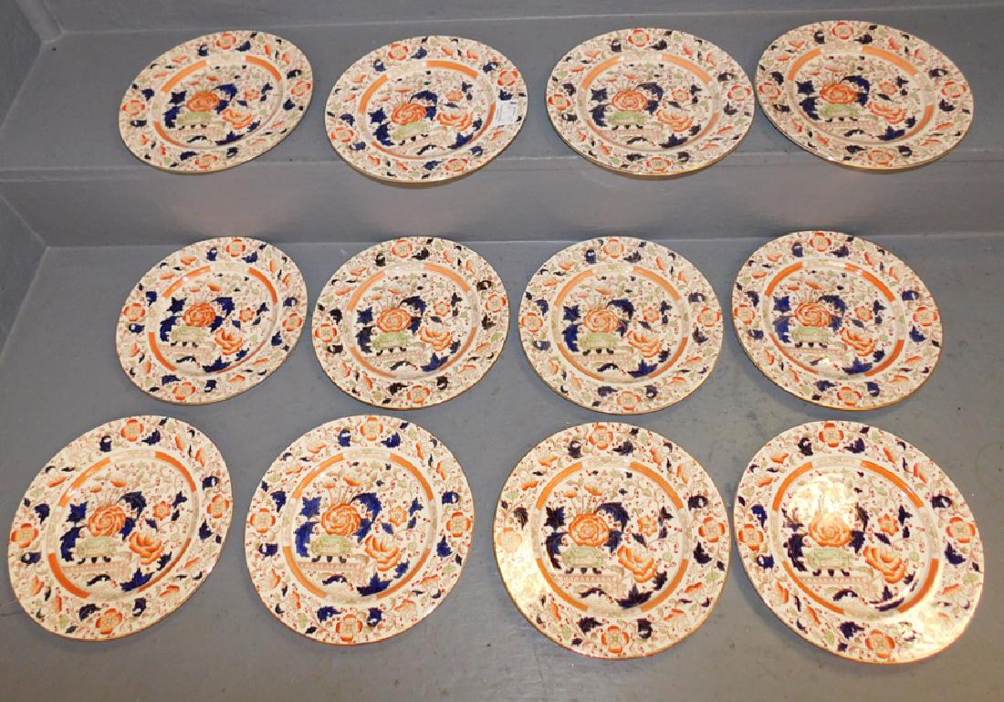 12 Gaudy Welsh luster plates. (1 of 4)