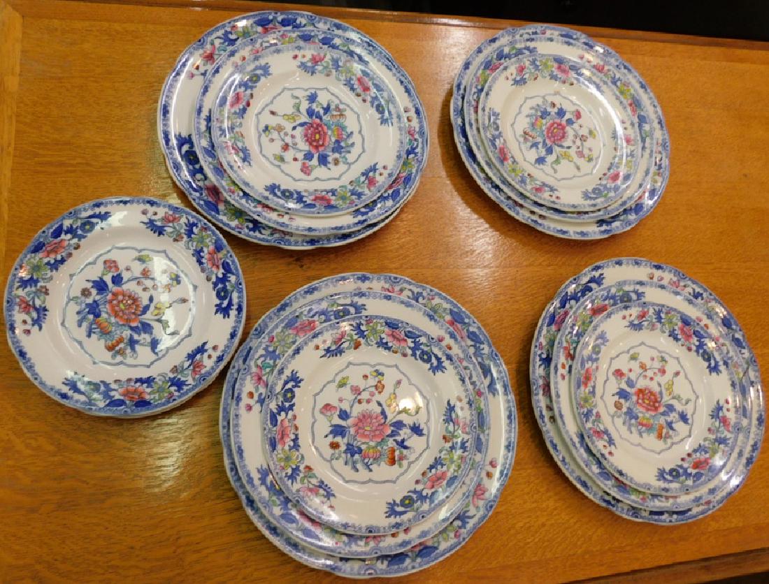 16 Spode dessert plates.: 16 Spode dessert plates. To 10 1/2" diameter.